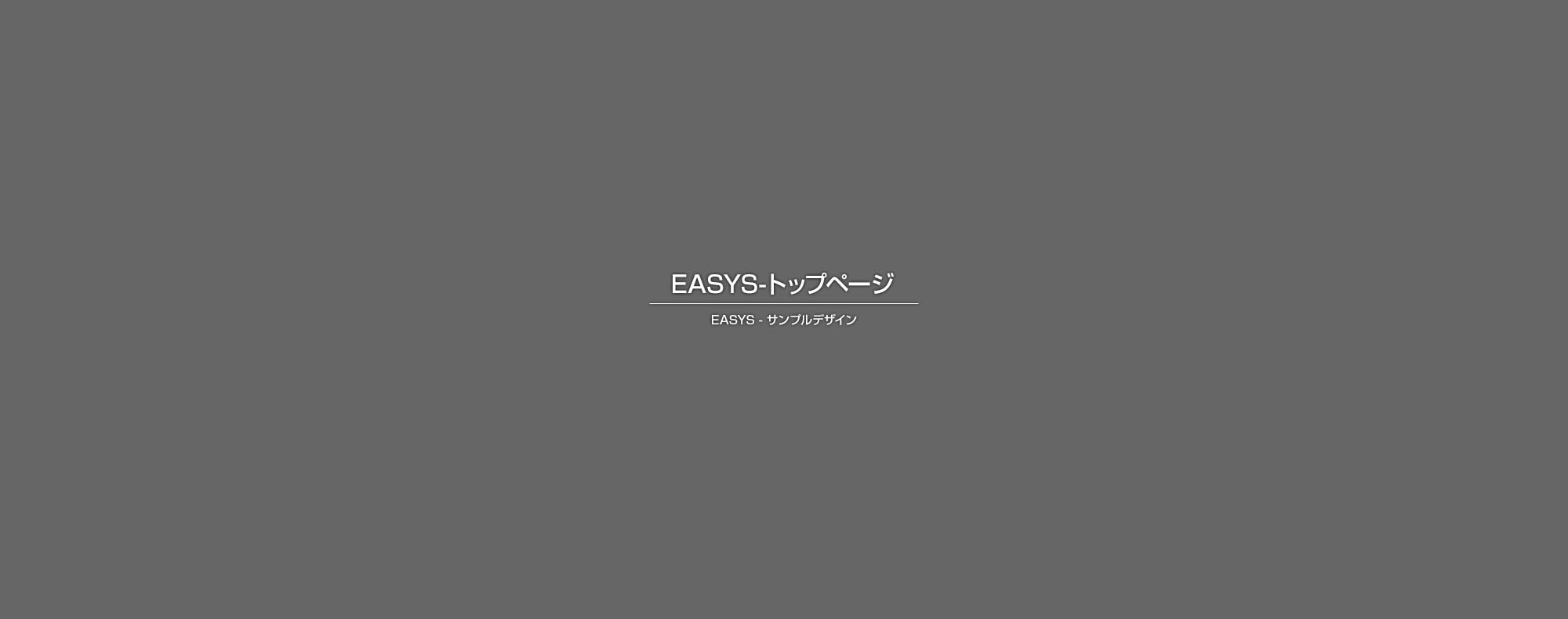 店舗改装工事・ダンススタジオ施工